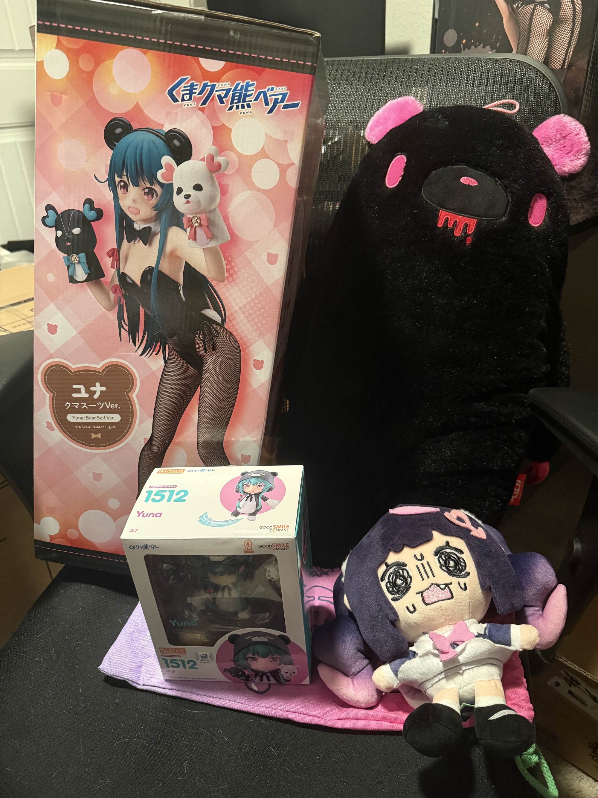 [RESERVED] KUMA KUMA BUNDLE + MAKESHIP + GLOOMY BEAR